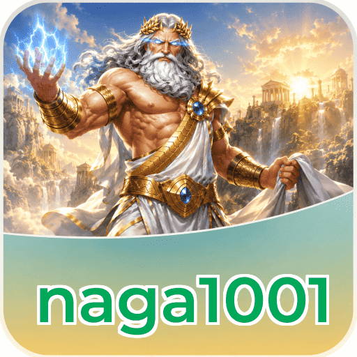 naga1001 Signature